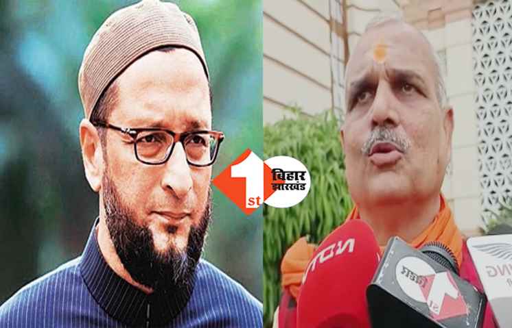 जिन्ना के नए अवतरण है ओवैसी, BJP विधायक बोले ... भारत को इस्लामिक राष्ट बनाने का एजेंडा नहीं होगा सफल 