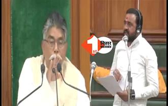 BJP विधायक के सवाल पर सदन में जोरदार हंगामा, बेल में पहुंचकर भाजपा ने जताया विरोध