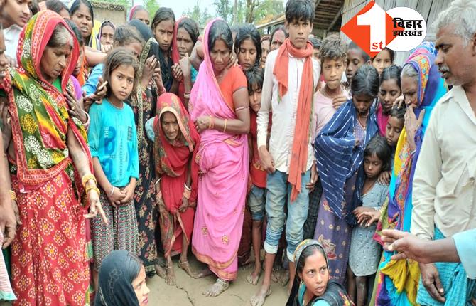 बिहार: वज्रपात की चपेट में आने से दो लड़कियों की मौत, खेत में काम करने के दौरान हादसा