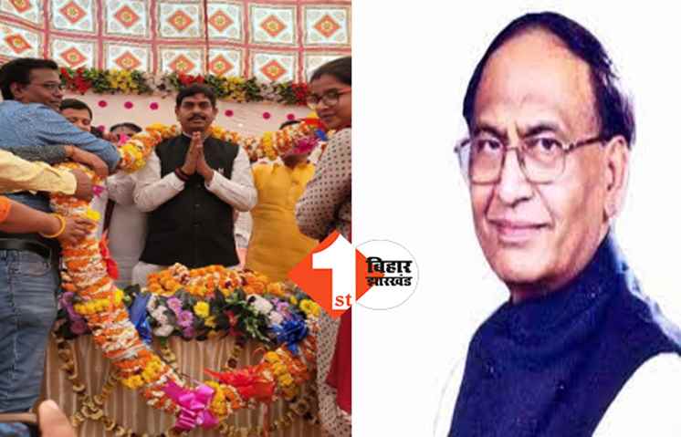 डॉ सीपी ठाकुर ने लिखा गया शिक्षक क्षेत्र के वोटरों को पत्र : बहकावे में आयें तो जंगलराज वाले जीत जायेंगे, जीवन कुमार को ही वोट दीजिये