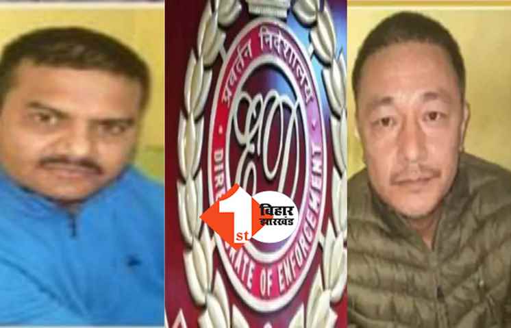 शराब माफियाओं के खिलाफ ED की बड़ी कार्रवाई: बिहार समेत 5 राज्यों में छापे, मिले कई अहम सुराग