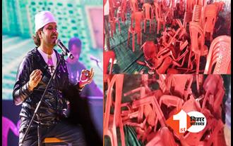 बिहार दिवस 2023: जावेद अली के प्रोग्राम में बेकाबू हुई भीड़, टूटी सैकड़ों कुर्सियां