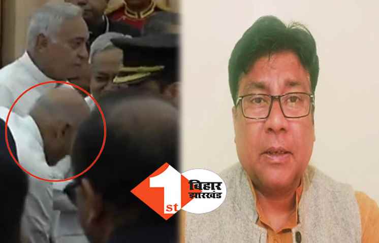 कैबिनेट की बैठक में CM को जवाब देने वाला दाँतनिपोर शिक्षामंत्री बिलबिलाता- पिलपिलाता, चरण वंदना में झुक गया: BJP का चंद्रशेखर पर तीखा हमला