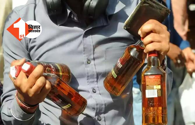 होली में 140 करोड़ की शराब पी गये झारखंड के लोग, बंपर टैक्स वसूली से सरकार भी गदगद