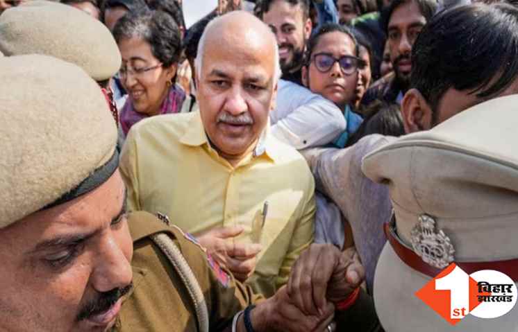 मुश्किल में मनीष सिसोदिया, CBI के बाद अब ED ने गिरफ्तार किया