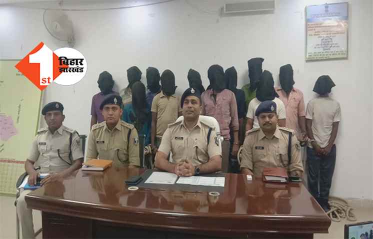 DGP के निर्देश के बाद एक्शन में बिहार पुलिस, एकसाथ गिरफ्त में आए 83 अपराधी 