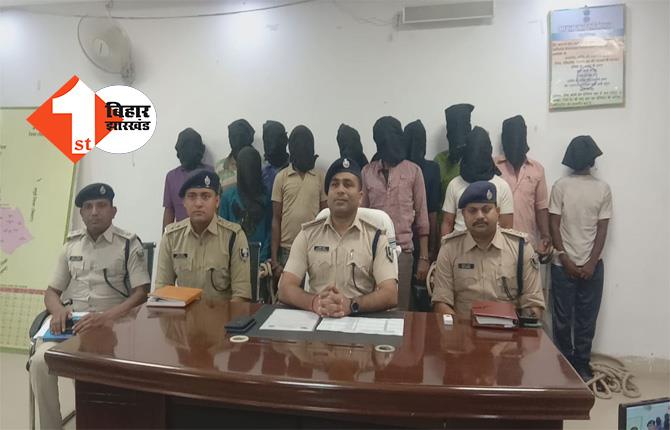 DGP के निर्देश के बाद एक्शन में बिहार पुलिस, एकसाथ गिरफ्त में आए 83 अपराधी 