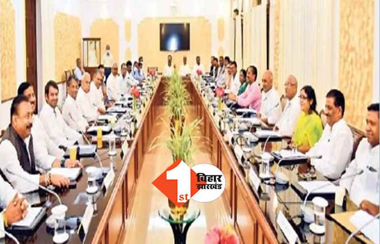 होली से पहले नीतीश कैबिनेट की बैठक आज , बड़े फैसले की उम्मीद 