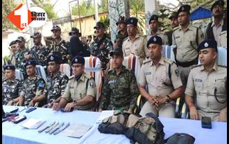 बिहार: पुलिस के हत्थे चढ़ा नक्सलियों का जोनल कमांडर, बड़े वारदात को अंजाम देने की कर रहा था तैयारी