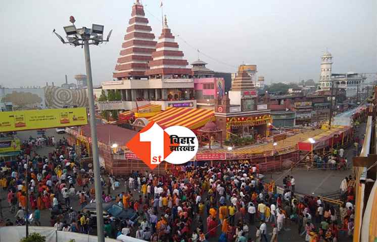 बिहार में दिख रही रामनवमी की धूम, रात से ही पटना महावीर मंदिर में लगी भक्तों की भीड़