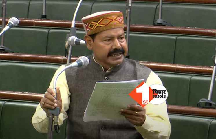सदन में RJD विधायक ने उठाया सवाल, कहा.. सरकार को गुमराह करते है चंद्रशेखर 