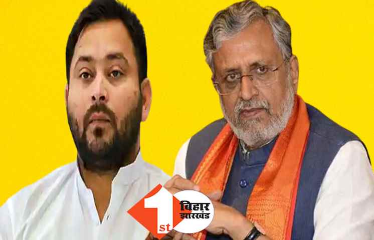 4 लाख रूपये में 150 करोड़ के आलीशान बंगले के मालिक कैसे बन गये तेजस्वी यादव?: जानिये पूरी कहानी, कैसे 29 साल की उम्र में 52 संपत्ति के मालिक बने तेजस्वी