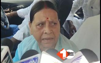 तमिलनाडु में बिहारियों पर नहीं हुआ हमला, बोली राबड़ी देवी ... तेजस्वी यादव को बदनाम करना चाहती है BJP 