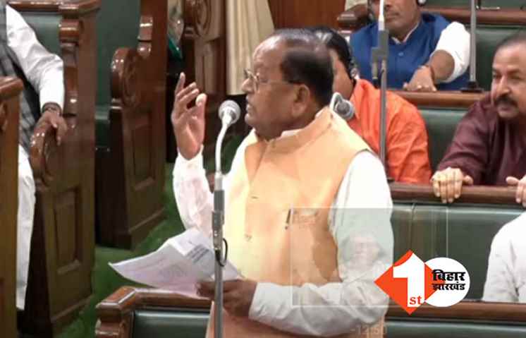 सदन में बोले पूर्व कृषि मंत्री, महागठबंधन में नहीं है तालमेल, महिला को नहीं मिलता सम्मान 