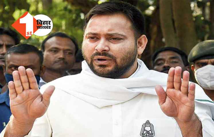 तीन बार समन जारी होने के बाद, अब 25 मार्च को CBI के सामने पेश होंगे तेजस्वी