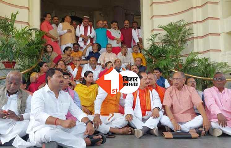 विधानसभा में BJP का हंगामा, मंत्री इसराइल मंसूरी को बर्खास्त करने की उठी मांग