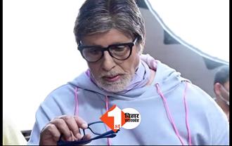 एक्शन सीन की शूटिंग के दौरान घायल हुए अमिताभ बच्चन,  फिल्म 'प्रोजेक्ट K' की सेट पर हुआ हादसा 