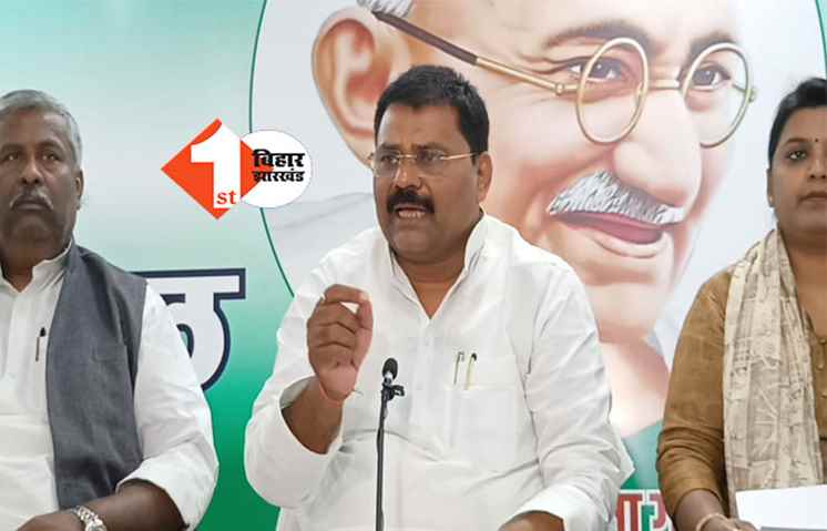 पिछड़ा-अतिपिछड़ा वर्ग के बच्चों को शिक्षा से दूर करने की साजिश, बोले उमेश कुशवाहा..मोदी सरकार ने स्कॉलरशिप को किया बंद