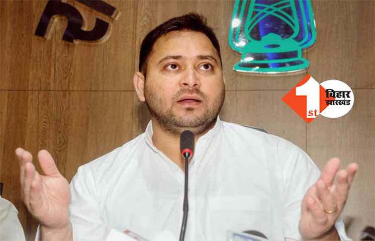 नहीं कम हो रही तेजस्वी यादव की मुश्किलें, अब इस मामले में थाने में दर्ज हुई शिकायत