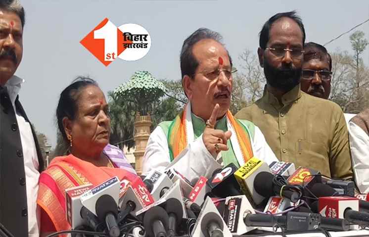 MLA निलंबन मामला: राजभवन मार्च करेंगे बीजेपी के विधायक, राज्यपाल से करेंगे हस्तक्षेप की मांग