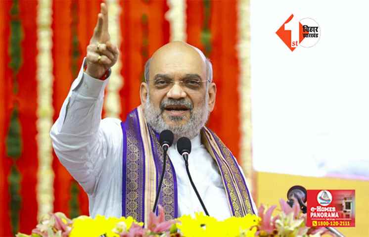 लंदन में नीतीश, आज बिहार दौरे पर अमित शाह;OBC समाज को देंगे महामंत्र 