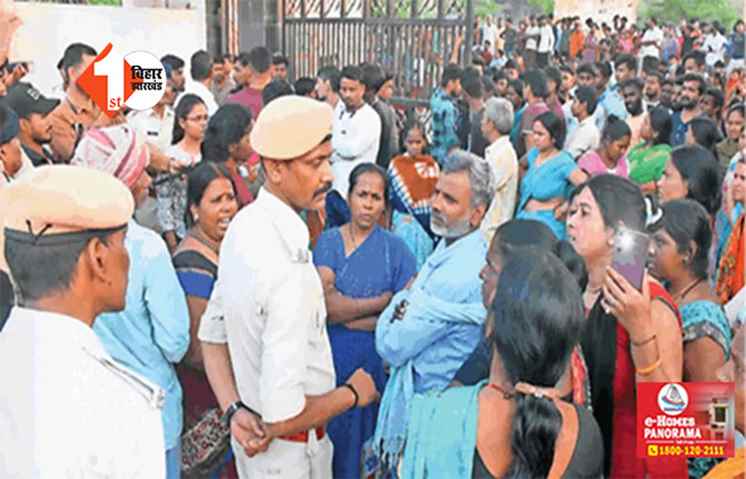MLC  फ्लैट हत्याकांड का हो गया खुलासा, छह लोगों को पुलिस ने किया अरेस्ट; खोजी कुत्तों ने दिलाई सफलता