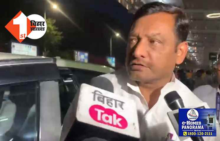 महागठबंधन में कल से परसो तक सीटों का होगा ऐलान, दिल्ली से पटना पहुंचे अखिलेश सिंह ने कहा..ऑल इज वेल