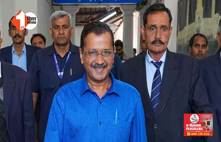 ED की कस्टडी से CM केजरीवाल ने जारी किया पहला ऑर्डर, जल विभाग से जुड़ा है मामला 