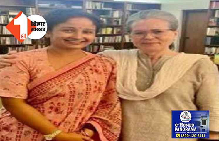 दिल्ली में सोनिया गांधी से मिलीं कल्पना सोरेन, अरविंद केजरीवाल की पत्नी सुनीता से भी की मुलाकात