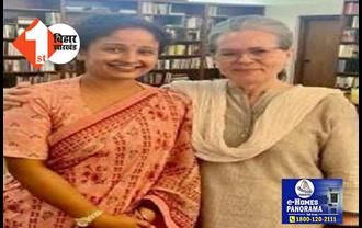 दिल्ली में सोनिया गांधी से मिलीं कल्पना सोरेन, अरविंद केजरीवाल की पत्नी सुनीता से भी की मुलाकात