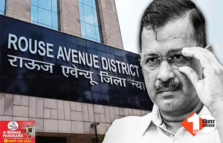 दिल्ली शराब घोटाला: 6 दिन की ED रिमांड पर भेजे गए सीएम केजरीवाल, अब जेल में बीतेगी होली