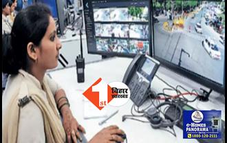 बिना हेलमेट बाइक चलाने वाले सावधान, पटना की सफलता के बाद अब तमाम जिलों में CCTV फुटेज के आधार पर कटेगा चालान