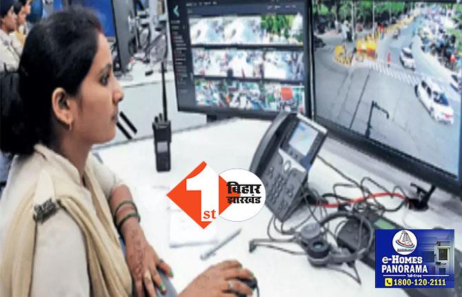 बिना हेलमेट बाइक चलाने वाले सावधान, पटना की सफलता के बाद अब तमाम जिलों में CCTV फुटेज के आधार पर कटेगा चालान