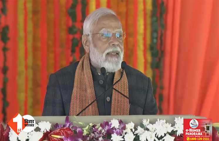 '370 के नाम पर कुछ राजनीतिक परिवार उठा रहे थे फायदा,श्रीनगर में बोले PM मोदी .... बंदिशों से आजाद हुआ कश्मीर लौटाए जा रहे अधिकार