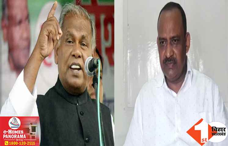 गया लोकसभा सीट से जीतनराम मांझी होंगे NDA के उम्मीदवार, RJD से होगा सीधा मुकाबला