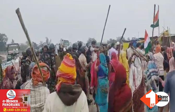 बिहार: पुलिस और ग्रामीणों के बीच झड़प, लोगों ने प्रशासन की टीम पर बोला हमला, DSP समेत कई जवान घायल