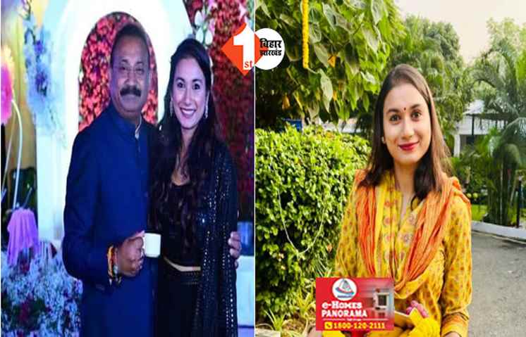 LJP (R) से टिकट मिलने पर शांभवी ने चिराग को लेकर कही बड़ी बात, बताया क्या होगा इलेक्शन प्लान 