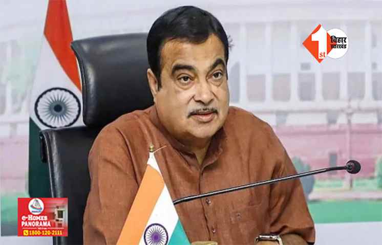 नितिन गडकरी ने खरगे और जयराम रमेश को भेजा लीगल नोटिस, जानें क्या है मामला