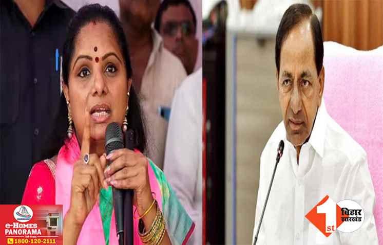 दिल्ली शराब घोटाले में ED का बड़ा एक्शन, तेलंगाना के पूर्व सीएम की बेटी के घर छापेमारी