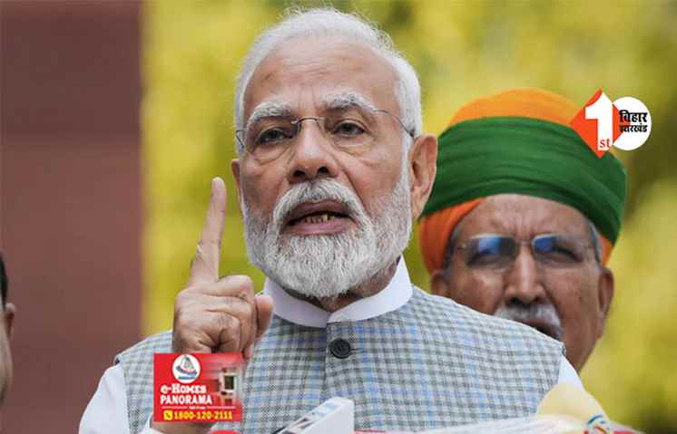 लोकसभा चुनाव का शंखनाद करने आज झारखंड आएंगे PM मोदी, देंगे यह ख़ास सौगात 