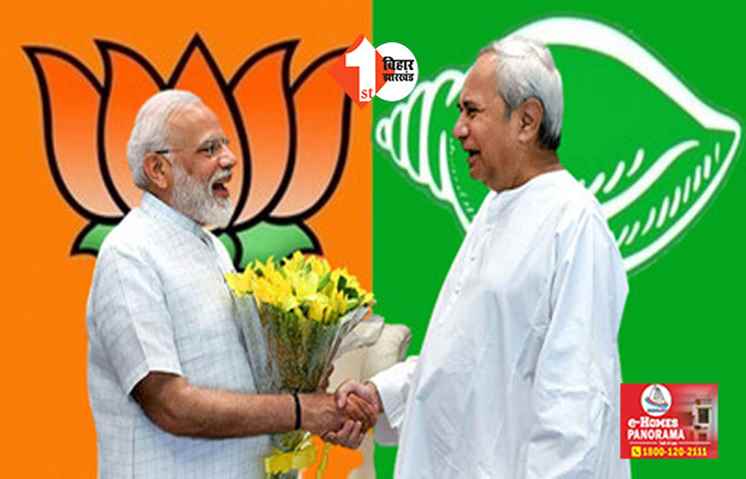 दो सीटों की वजह से अटकी पटनायक से डील ! आखिर कैसे मनाएंगे शाह -मोदी