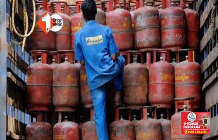 LPG सिलेंडर के दाम ₹25.50 बढ़े, चुनाव के तारीखों के ऐलान से पहले झटका