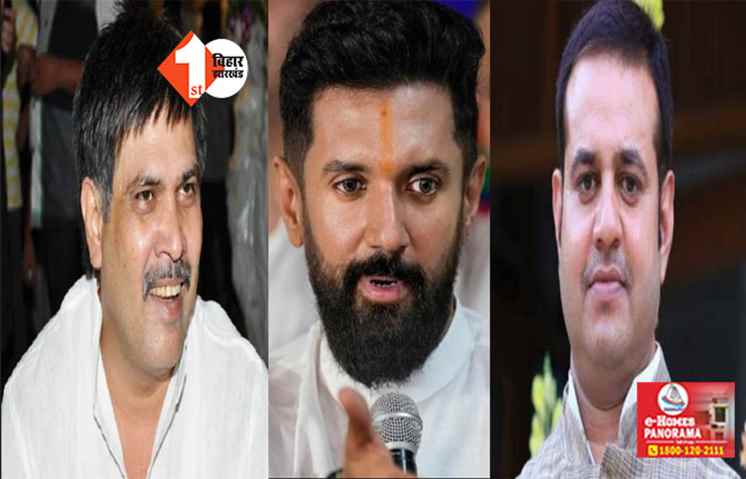 चिराग पर बरसे सूरजभान, कहा - NDA पर उनसे ज्यादा हमारा हक़, लालू से नजदीकियों पर भी दिया जवाब 