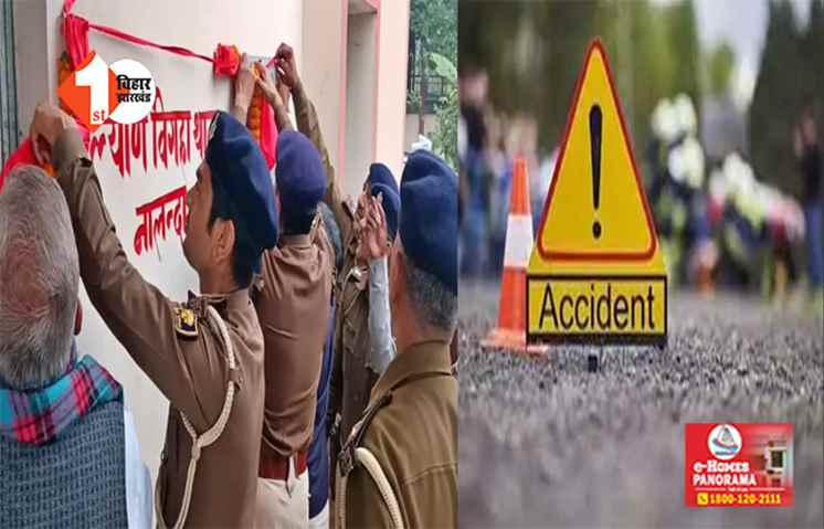 बाइक चेकिंग के दौरान राइडर में ASI को  कुचला, हॉस्पिटल ले जाने के दौरान हुई मौत