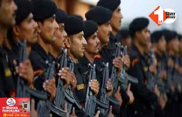 बिहार के दो नेताओं की सुरक्षा बढ़ाई गई, अब Z-Y कैटेगरी के सुरक्षा घेरे में घूमेंगे