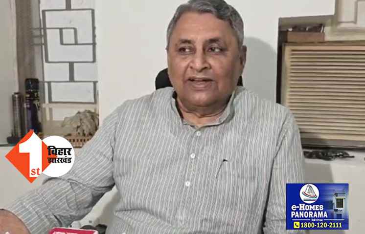 सक्षमता परीक्षा पास करने वाले नियोजित शिक्षकों को नीतीश के मंत्री ने दी बधाई, कहा- अब राज्यकर्मी का मिलेगा दर्जा, सरकार ने पूरा किया वादा