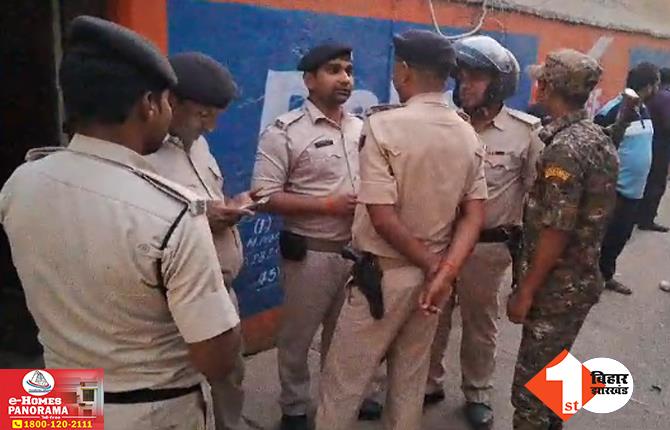 बिहार में अपराधियों के हौसले बुलंद: दिनदहाड़े दुकान में की लूटपाट, फायरिंग से इलाके में सनसनी