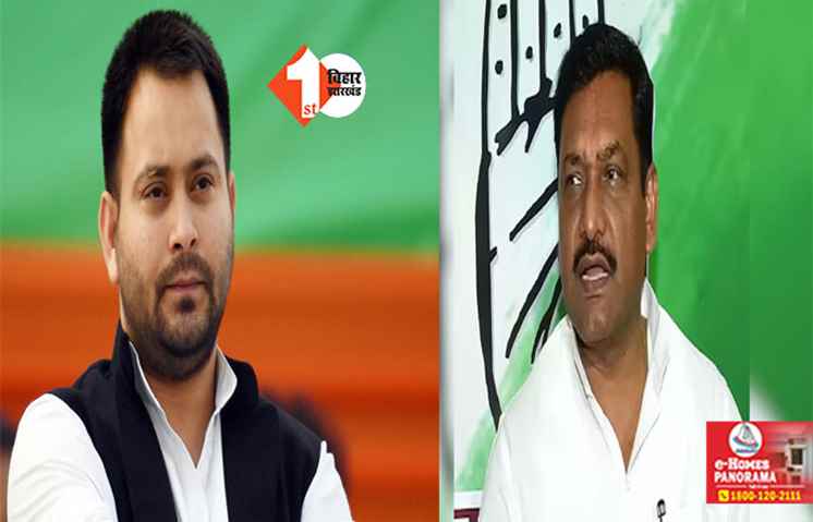  दिल्ली की बैठक में तय होगा महागठबंधन के अंदर  सीट बंटवारे का फॉर्मूला, तेजस्वी और अखिलेश रहेंगे शामिल 
