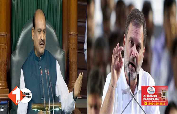 ओम बिरला को टक्कर देंगे वसुंधरा के करीबी नेता, कांग्रेस ने चला बड़ा दाव 
