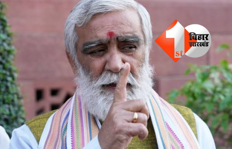टिकट कटने के बाद नाराज अश्वनी चौबे लेंगे बड़ा फैसला, 28 मार्च को करेंगे बड़ा एलान 